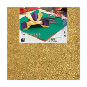 ɂ ݗʘa(̕\) K04-006 5Zbgy[J[FsFszykCEE͔zBsz