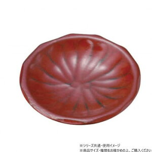 �����^�O���X 5.0���X�M ���ڂ��ᒤ ���� R3820�y���[�J�[�����F��������s�F�����s�z�y�k�C���E����E�����͔z�B�s�z