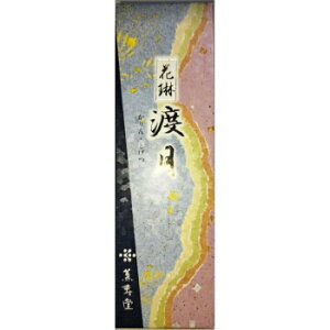 O ԗԓn ol 530y[J[FsFszykCEE͔zBsz