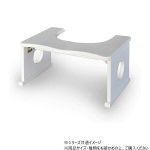 B.Bファニシング トイレ踏み台 ホワイト ONSA0129MOWHT【メーカー直送:代金引換不可:同梱不可】【北海道・沖縄・離島は配達不可】