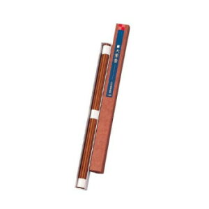 { O 20{ 284y[J[FsFszykCEE͔zBsz