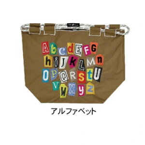 8begin bag V2(S) �A���t�@�x�b�g 4009124-02�y���[�J�[�����F��������s�F�����s�z�y�k�C���E����E�����͔z�B�s�z