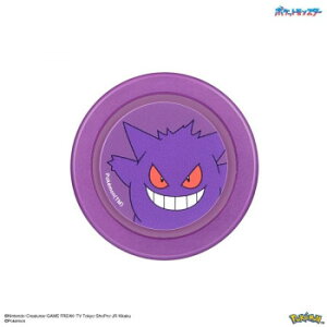 �|�P�b�g�����X�^�[ CHIP-POP �Q���K�[ POKE-945B�y�z�����@:���[����/�����s��/����s��/�����w��s�z�y�k�C���E����E�����͔z�B�s�z