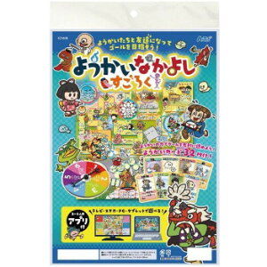 A[ebN 悤Ȃ悵낭 Avt 21608y[J[FsFszykCEE͔zBsz