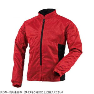 SDW-4145 スーパーライト メッシュジャケット レッド/ブラック WS SDW-4145-RDBK-WS【メーカー直送:代金引換不可:同梱不可】【北海道・沖縄・離島は配達不可】