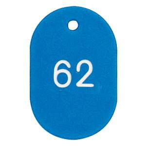 ORIONS@vX`bNԍD()@ԍ(51-100)@u[@NO.9-51-By[J[FsFszykCEE͔zBsz