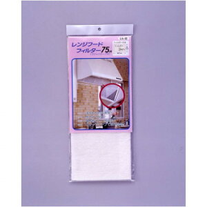 A-02 Wt[htB^[75cm 3y[J[FsFszykCEE͔zBsz