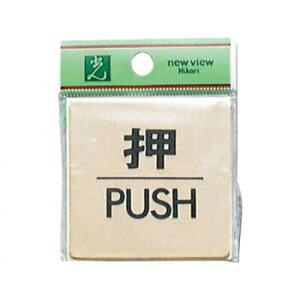 v[g LG616-1 /PUSH 00783209-001yz@:[/s/s/wszykCEE͔zBsz