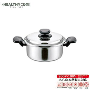 �u�w���V�[�N�b�N�v�����20cm HC-20W�y���[�J�[�����F��������s�F�����s�z�y�k�C���E����E�����͔z�B�s�z