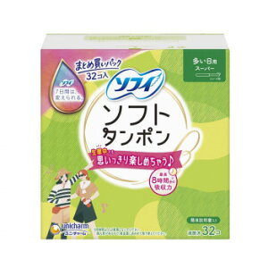 \tB \tg^| X[p[ 32 138635y[J[FsFszykCEE͔zBsz