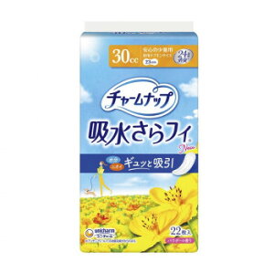 `[ibv ztB S̏ 22 852857y[J[FsFszykCEE͔zBsz