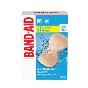 バンドエイド 防水 指先用 10枚 829840【メーカー直送:代金引換不可:同梱不可】【北海道・沖縄・離島は配達不可】