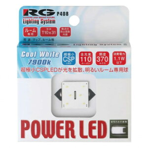 R-GEAR [VOMA LED T10X31gbv 7900K RGH-P408yz@:[/s/s/wszykCEE͔zBsz