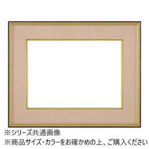 z 4150 az F6 x[W UVJbgANdly[J[FsFszykCEE͔zBsz