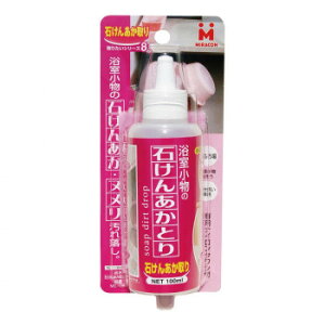 ���{�~���R�� ���������̐΂��񂠂���� 130ml MS-108�y���[�J�[�����F��������s�F�����s�z�y�k�C���E����E�����͔z�B�s�z