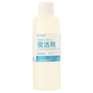 jbJ[G@|X^[J[200ml@PCF200y[J[FsFszykCEE͔zBsz