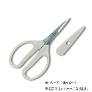 AX Ntg`L160mm@330HN-Wyz@:[/s/s/wszykCEE͔zBsz