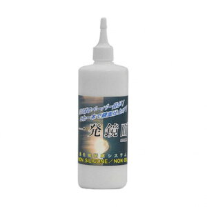 NX^vZX  ꔭ 500ml G01050y[J[FsFszykCEE͔zBsz