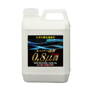 NX^vZX  X[p[0.8m 2L G09200y[J[FsFszykCEE͔zBsz