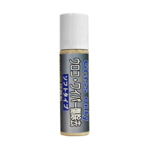 NX^vZX KX ERECp[(\tg) 200ml H03020y[J[FsFszykCEE͔zBsz