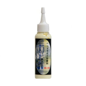NX^vZX wbhCg wbhCg 100ml I01010y[J[FsFszykCEE͔zBsz