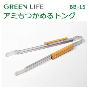 O[Ct@A~߂gO@BB-15y[J[FsFszykCEE͔zBsz