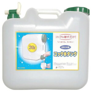 ^N RbNt20L  BUB-20@BUB-20y[J[FsFszykCEE͔zBsz