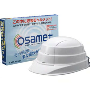 hЗpi@[wbg ITbg zCg KGO-1@KGO-1y[J[FsFszykCEE͔zBsz