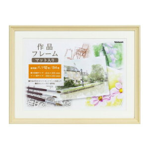 iJoV@it[@pb؁@i`@F-GW-111-Ny[J[FsFszykCEE͔zBsz