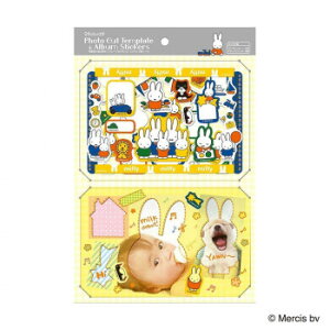 �i�J�o���V�@�e���v���[�g���V�[���Z�b�g�@�~�b�t�B�[�@�AS-FCS-23�y�z�����@:���[����/�����s��/����s��/�����w��s�z�y�k�C���E����E�����͔z�B�s�z