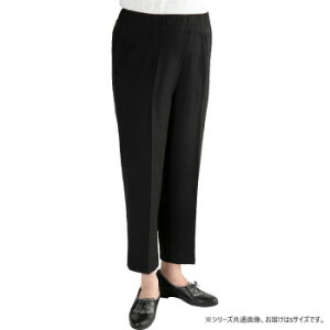 �P�A�t�@�b�V���� �X�^�C�����P�A����p���c(�w�l) �u���b�N S 9764314�y���[�J�[�����F��������s�F�����s�z�y�k�C���E����E�����͔z�B�s�z