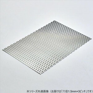A~p`O@@i1.5x3j 1.0×100×200y[J[FsFszykCEE͔zBsz