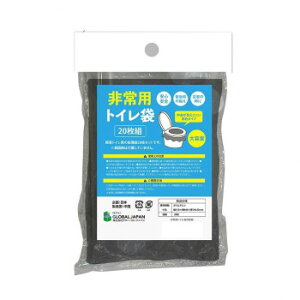 O[oEWp pgC20gy[J[FsFszykCEE͔zBsz