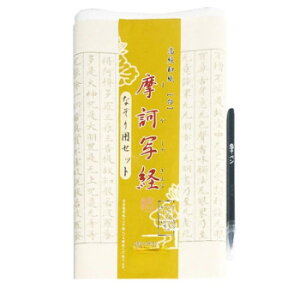 ʌop dʌoZbg O܁EAK35y[J[FsFszykCEE͔zBsz