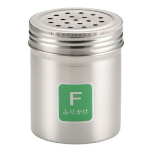 遠藤商事 TKG 18-8調味缶 大 F (ふりかけ) BTY716【メーカー直送:代金引換不可:同梱不可】【北海道・沖縄・離島は配達不可】