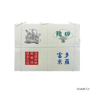 漢字用半紙 500枚包 多羅富來・AA1731-5【メーカー直送:代金引換不可:同梱不可】【北海道・沖縄・離島は配達不可】
