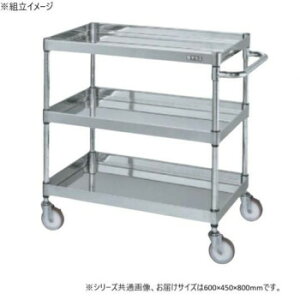 TJG XeXCSp[S H800mm I3i X`[ CSP4-6483NUy[J[FsFszykCEE͔zBsz