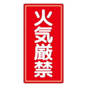 jbg A~댯W΋C 319-061y[J[FsFszykCEE͔zBsz