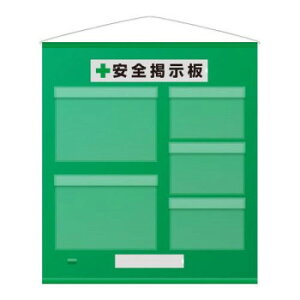 jbg t[fhJ^A32A43 464-09Gy[J[FsFszykCEE͔zBsz