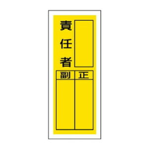 jbg XebJ[wW@ӔC 813-40y[J[FsFszykCEE͔zBsz