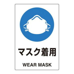 jbg js^@}XNp 816-66y[J[FsFszykCEE͔zBsz