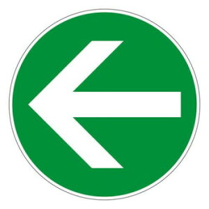 ���j�b�g ���j�s�^�@���@�΁@��(OA�t���A�p) 835-209�y���[�J�[�����F��������s�F�����s�z�y�k�C���E����E�����͔z�B�s�z