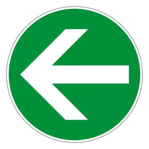 ���j�b�g ���j�s�^�@���@�΁@��(OA�t���A�p) 835-211�y���[�J�[�����F��������s�F�����s�z�y�k�C���E����E�����͔z�B�s�z