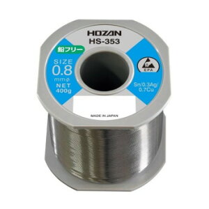 z[U HS-353 n_ HS-353y[J[FsFszykCEE͔zBsz