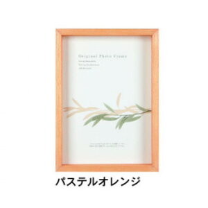 A.P.J. BOXt[ A[g{bNXt[(:35mm) C`TCY(203×255mm)@pXeIWE0021767736y[J[FsFszykCEE͔zBsz