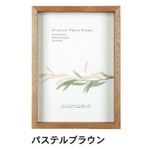 A.P.J. BOXt[ A[g{bNXt[(:35mm) c؃TCY(242×303mm)@pXeuEE0021767880y[J[FsFszykCEE͔zBsz