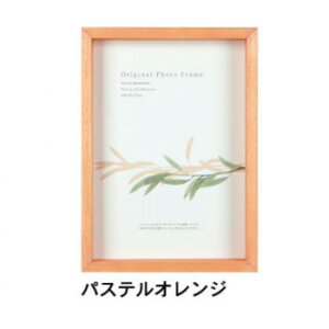 A.P.J. BOXt[ A[g{bNXt[(:35mm) qTCY(288×379mm)@pXeIWE0021767910y[J[FsFszykCEE͔zBsz