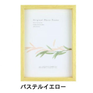 A.P.J. BOXt[ A[g{bNXt[(:35mm) lc؃TCY(348×424mm)@pXeCG[E1000015182y[J[FsFszykCEE͔zBsz