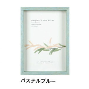 A.P.J. BOXt[ A[g{bNXt[(:35mm) lc؃TCY(348×424mm)@pXeu[E1000015185y[J[FsFszykCEE͔zBsz