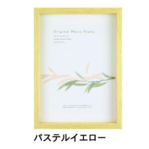 A.P.J. BOXt[ A[g{bNXt[(:35mm) ߃TCY(394×509mm)@pXeCG[E1000015193y[J[FsFszykCEE͔zBsz